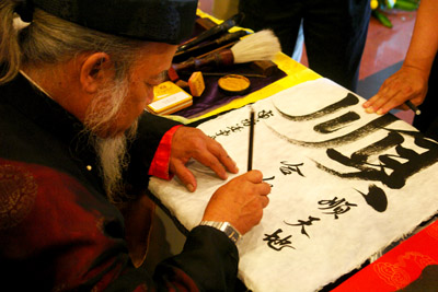 Tết về. Nhớ những&hellip; độ Xu&acirc;n! 